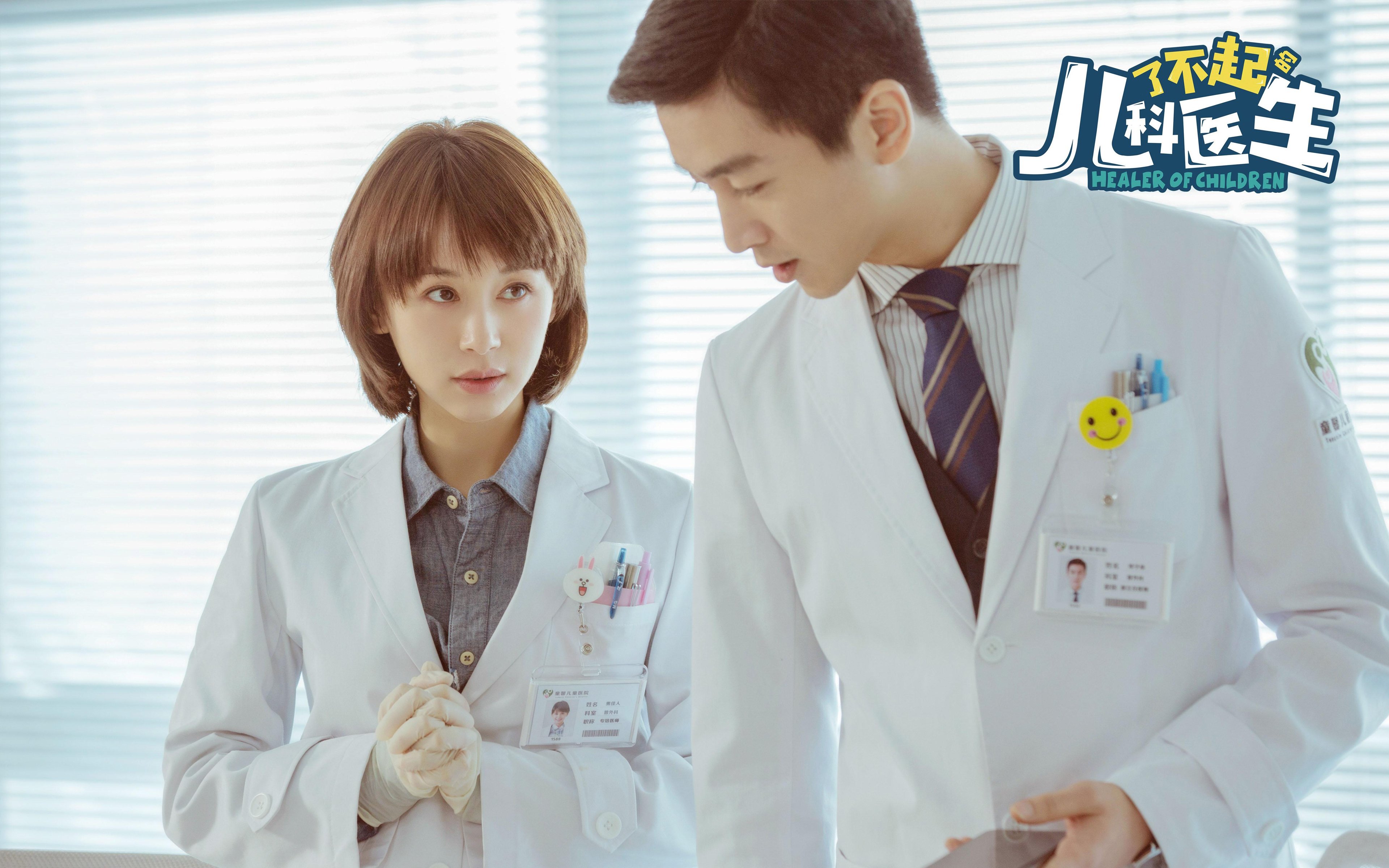 开云集团中国官网-《职业玩家的日常：生涯规划与训练秘诀》，职业玩家 在线阅读