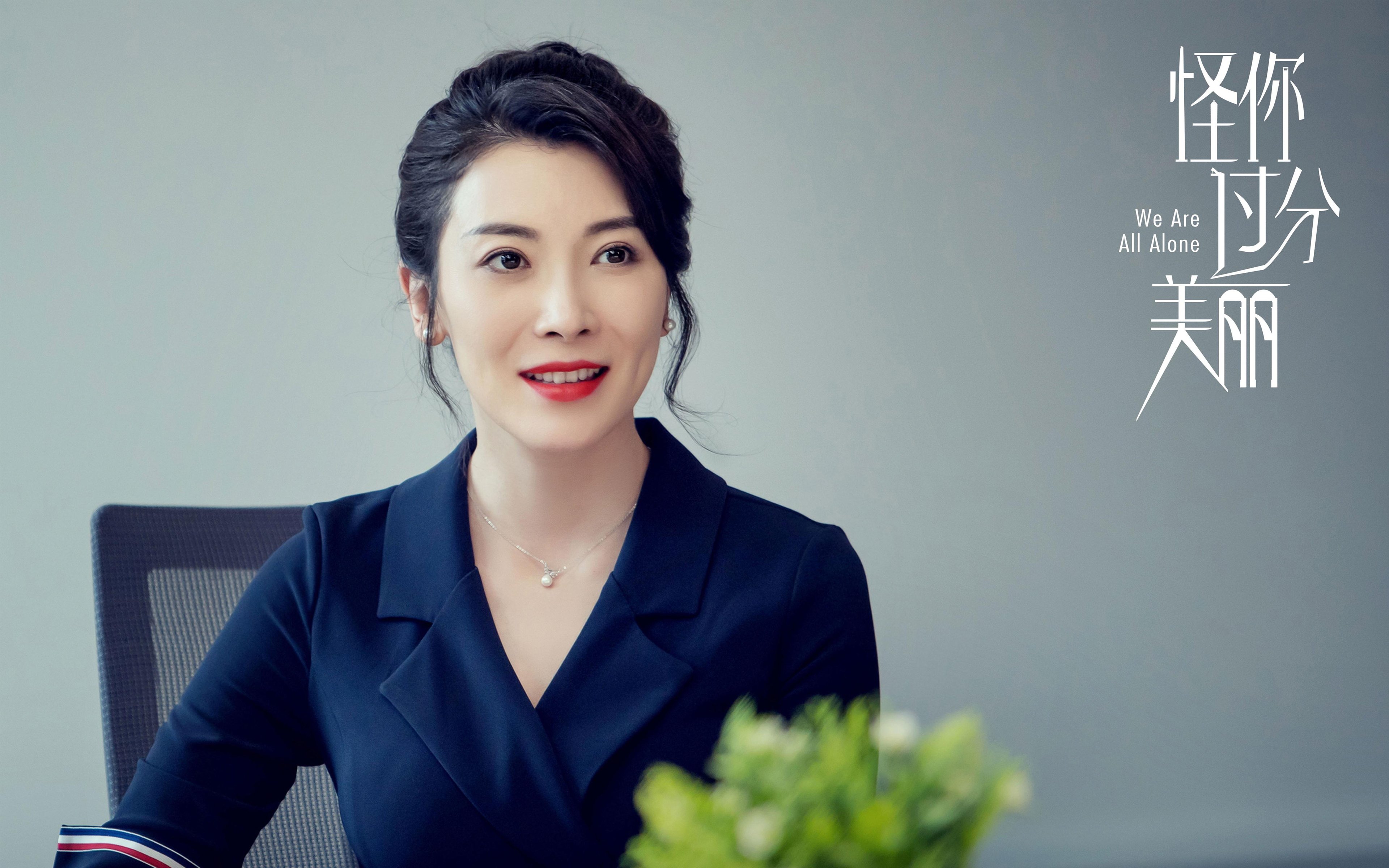 开云官网APP下载-国际米兰在意甲联赛中获得亚军，表现稳定。，国际米兰上一次意甲夺冠