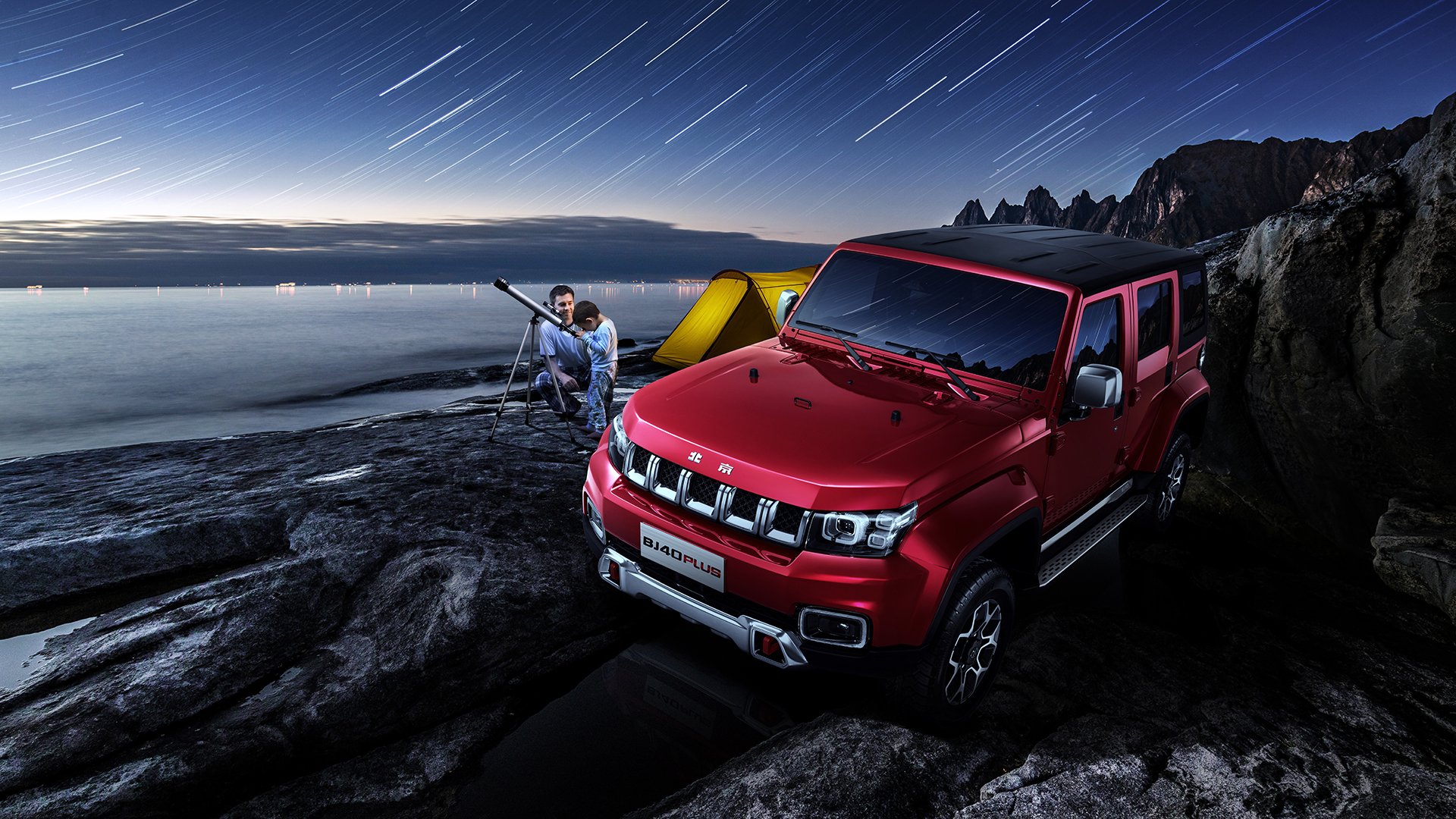 开云·体育官网-意大利男子4x100米自由泳接力队获得铜牌，里约奥运会男子自由泳接力赛